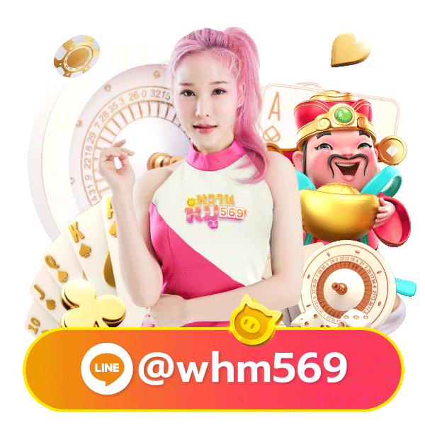 mala888 mascot